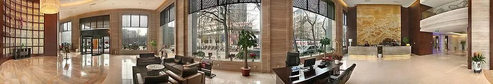 Days Hotel Hongyuan Zhengzhou