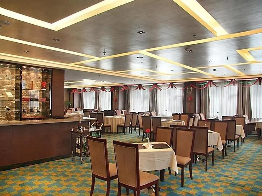 Days Hotel Hongyuan Zhengzhou