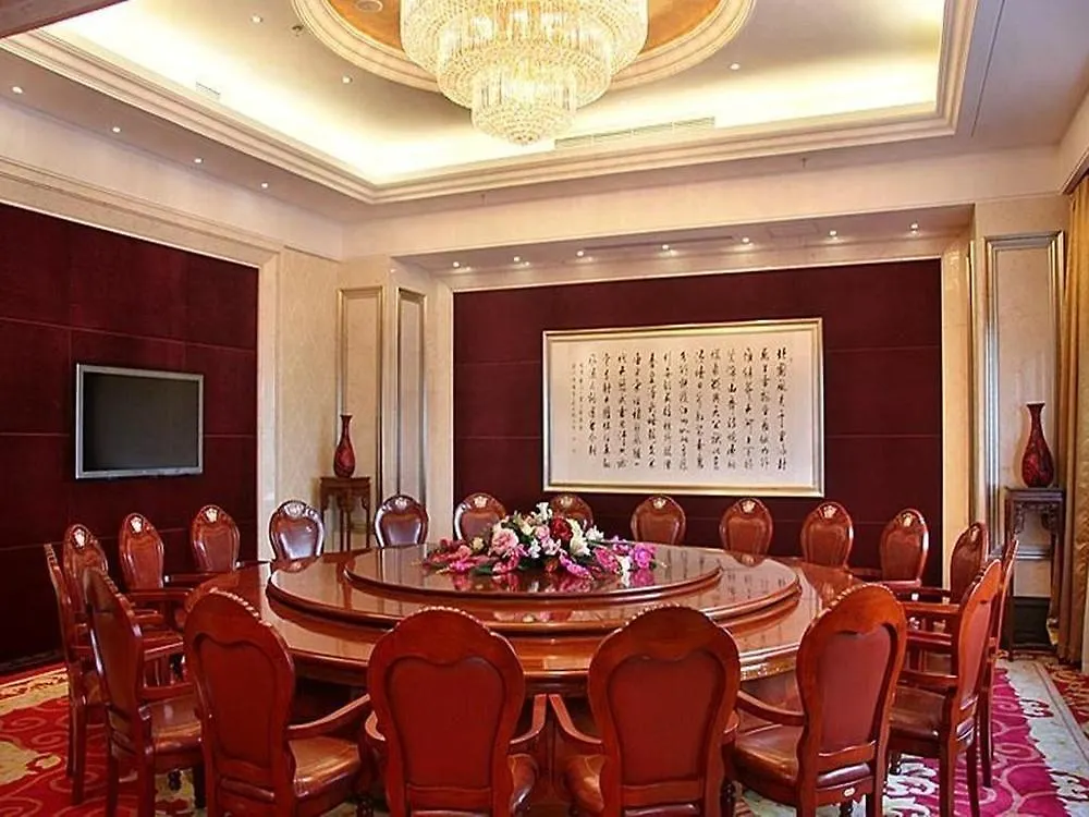 Days Hotel Hongyuan Zhengzhou