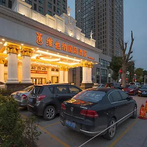 酒店 维也纳国际酒店郑州中原福塔店, 郑州